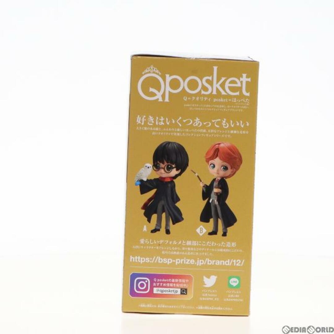 BANPRESTO(バンプレスト)のロン・ウィーズリー ハリー・ポッター Q posket-Ron Weasley- フィギュア プライズ(2648569) バンプレスト エンタメ/ホビーのフィギュア(SF/ファンタジー/ホラー)の商品写真