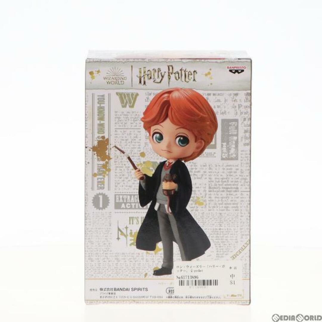 BANPRESTO(バンプレスト)のロン・ウィーズリー ハリー・ポッター Q posket-Ron Weasley- フィギュア プライズ(2648569) バンプレスト エンタメ/ホビーのフィギュア(SF/ファンタジー/ホラー)の商品写真