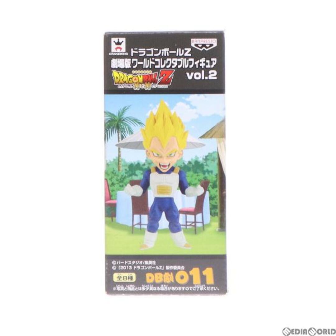 DB劇014ビーデルドラゴンボールZ 劇場版ワールドコレクタブルフィギュア　Vol.2 8種　未開封