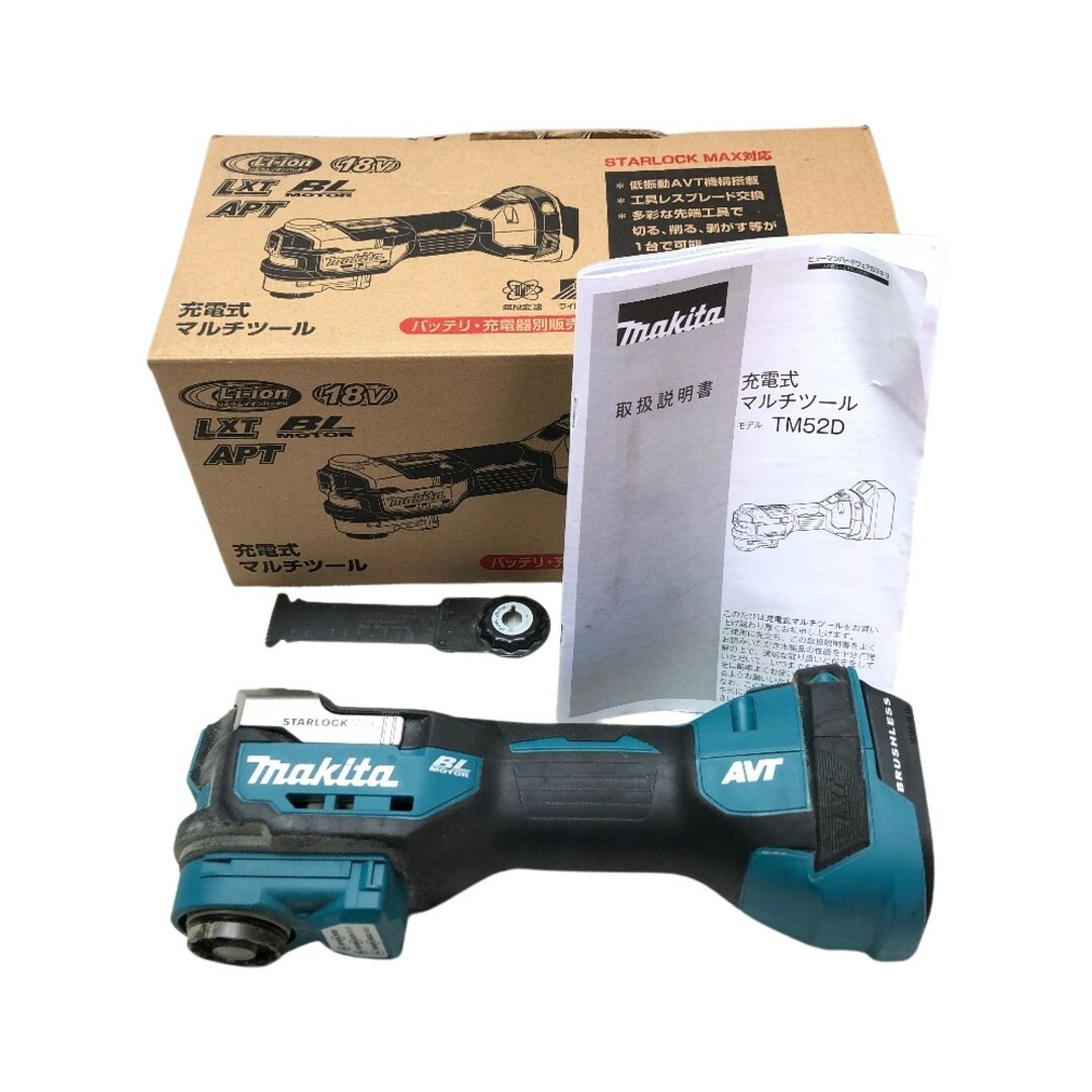 Makita(マキタ)の◇◇MAKITA マキタ 充電式マルチツール 取説・先端工具付 TM52DZ その他のその他(その他)の商品写真