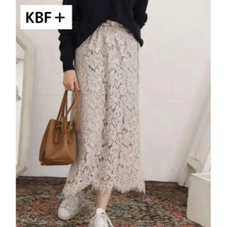 ケービーエフプラス(KBF+)のKBF＋ 総レース　花柄　ラップスカート  タイトスカート　ピンクベージュ(ロングスカート)