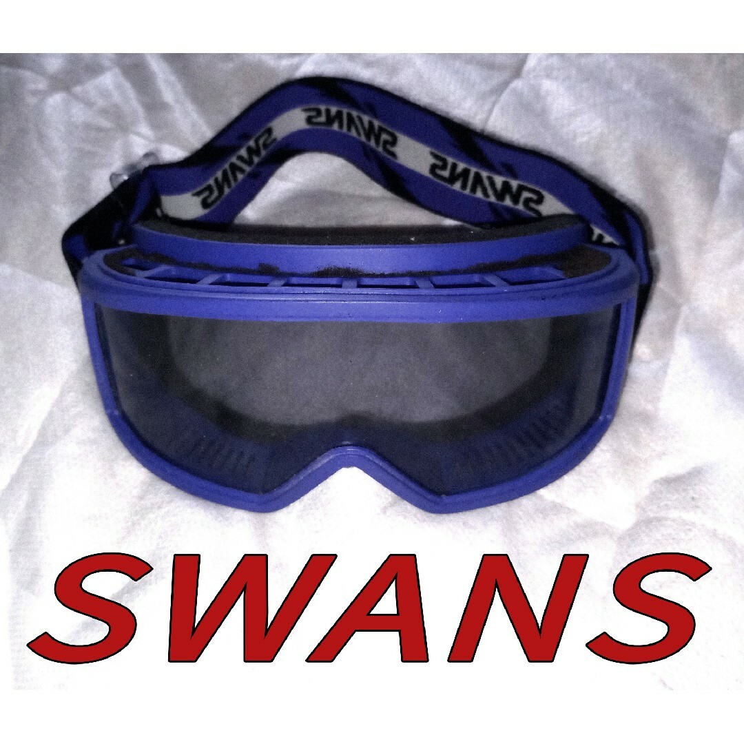 SWANS(スワンズ)のSWANS ゴーグル スポーツ/アウトドアのスノーボード(ウエア/装備)の商品写真