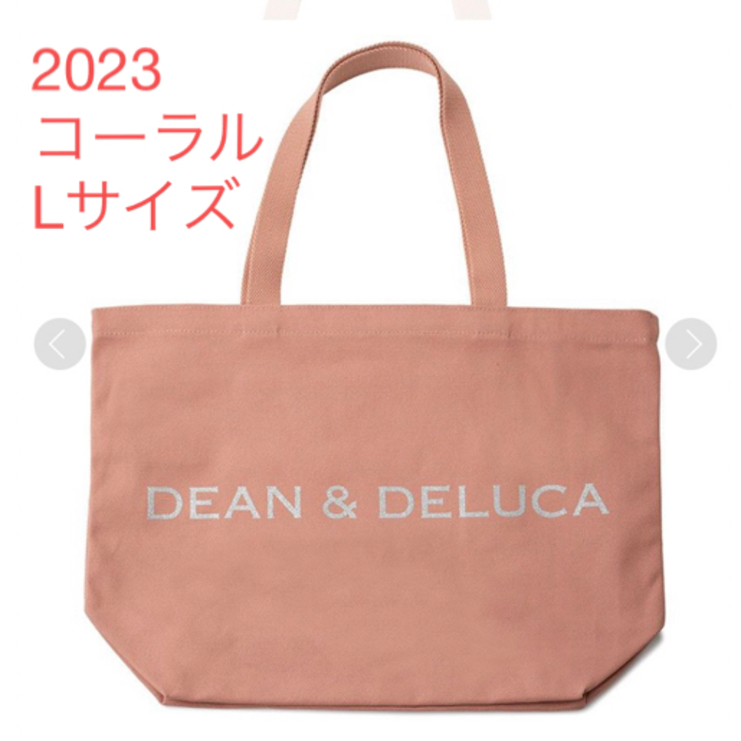 DEAN & DELUCA(ディーンアンドデルーカ)の2023 チャリティートート レディースのバッグ(トートバッグ)の商品写真