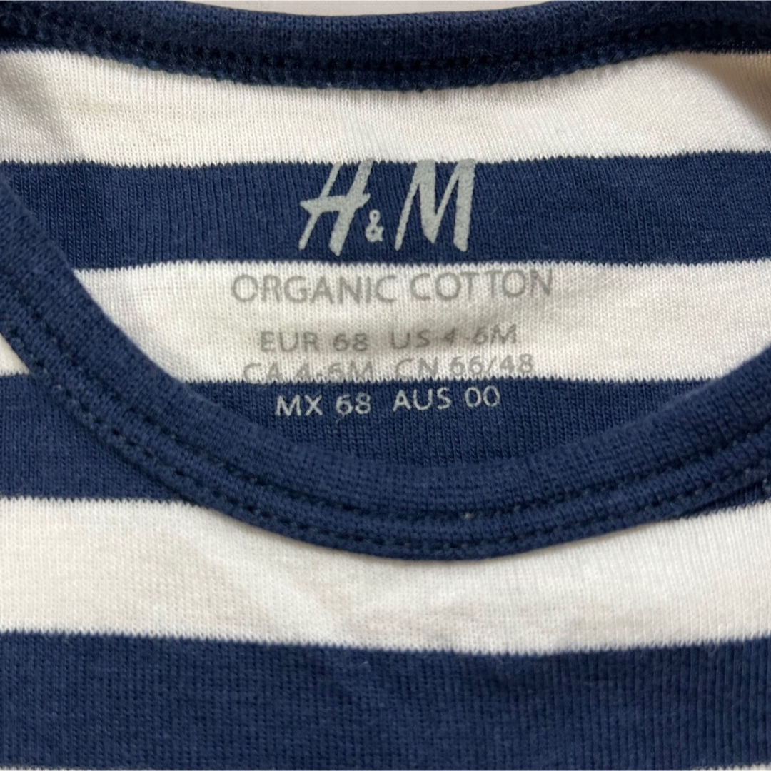 H&M(エイチアンドエム)のH&M 半袖肌着 ロンパース キッズ/ベビー/マタニティのベビー服(~85cm)(肌着/下着)の商品写真