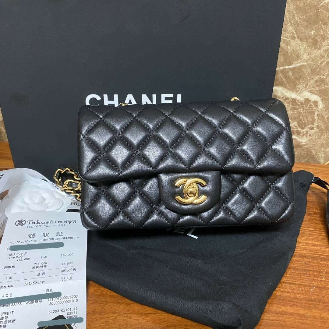 CHANEL シャネル ミニフラップバッグ ミニマトラッセ - バッグ CHANEL シャネル ミニフラップバッグ ミニマトラッセ - バッグ