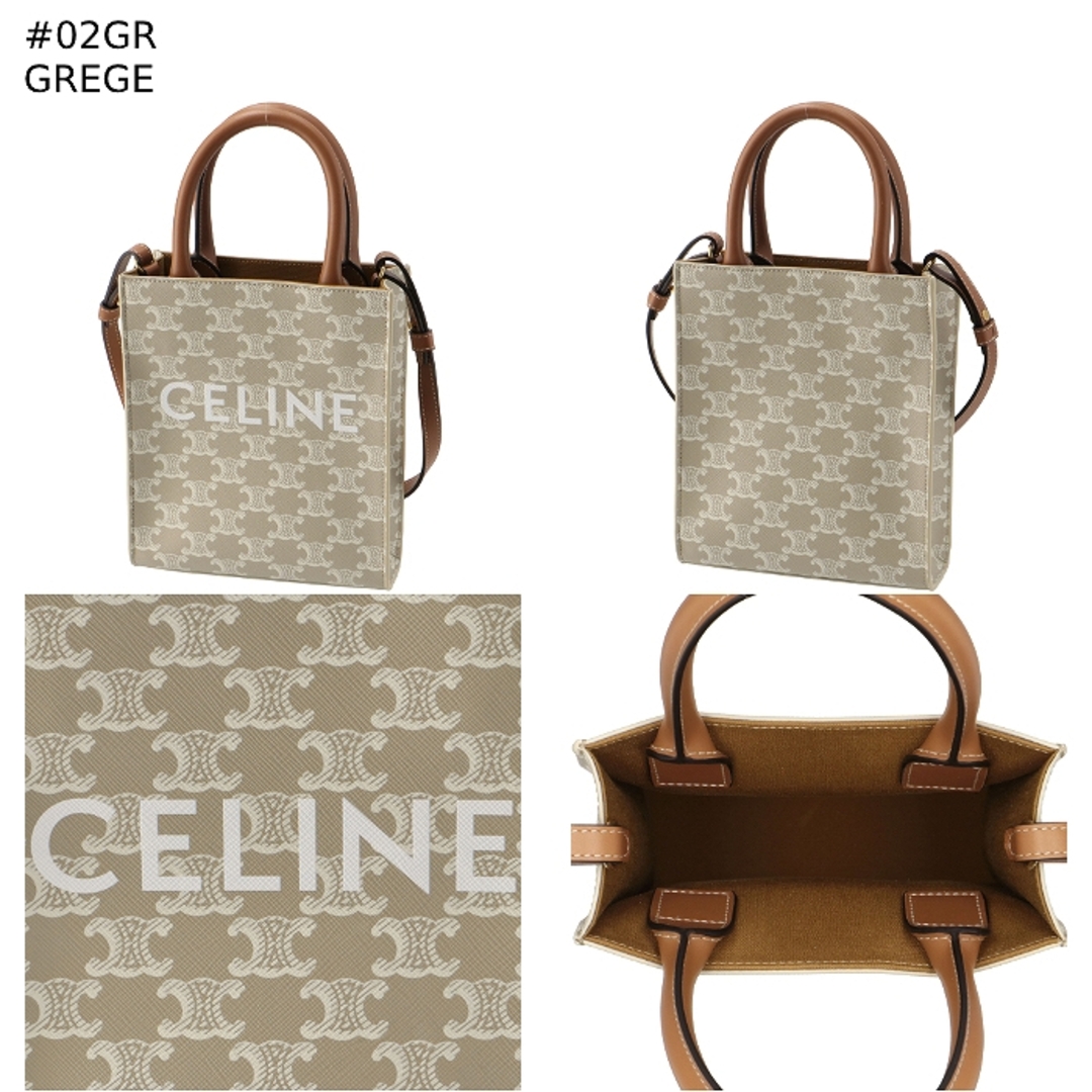CELINE - セリーヌ CELINE ショルダーバッグ ミニ バーティカル CELINE - セリーヌ CELINE ショルダーバッグ ミニ バーティカル