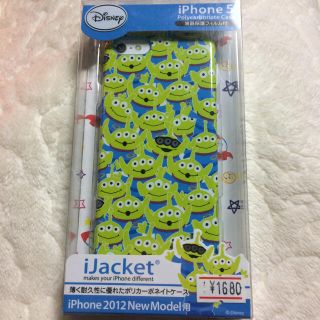 ディズニー(Disney)の【新品】早い者勝ち‼️最終値引き‼️iPhoneケース 保護フィルム付(iPhoneケース)