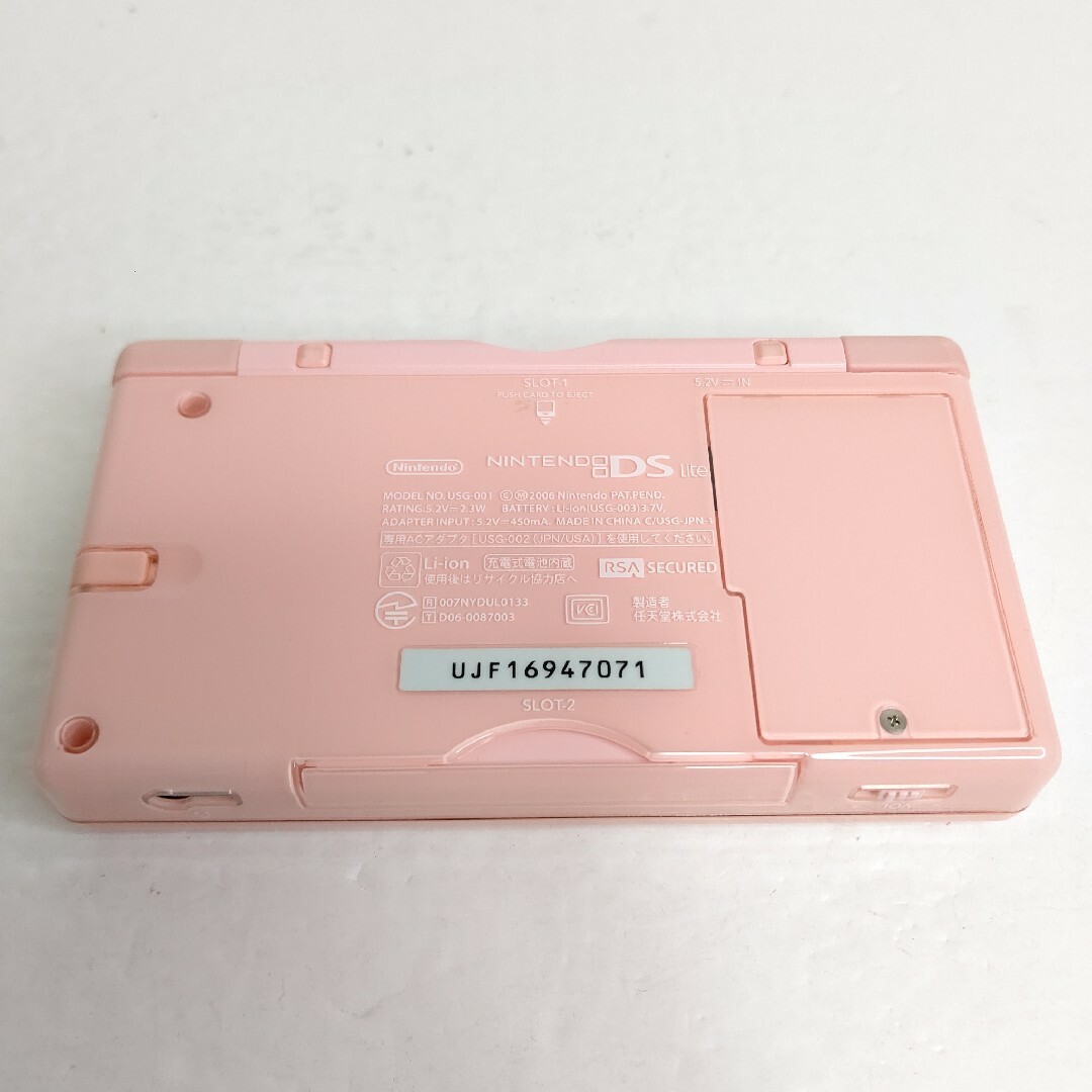 ニンテンドーDS(ニンテンドーDS)のNintendo　ニンテンドーDSlite　ノーブルピンク　美品　任天堂 エンタメ/ホビーのゲームソフト/ゲーム機本体(携帯用ゲーム機本体)の商品写真