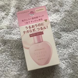 インテグレート(INTEGRATE)のインテグレート すっぴんメイカー トーンアップUV ピュアカラー(25ml)(化粧下地)