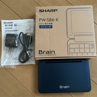 SHARP 電子辞書 Brain PW-SB6-Kの通販 by ♡｜ラクマ