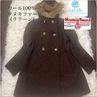 ハリスツイード(Harris Tweed)のアースミュージックエコロジー×ハリスツイード ピーコート タヌキファー(ピーコート)