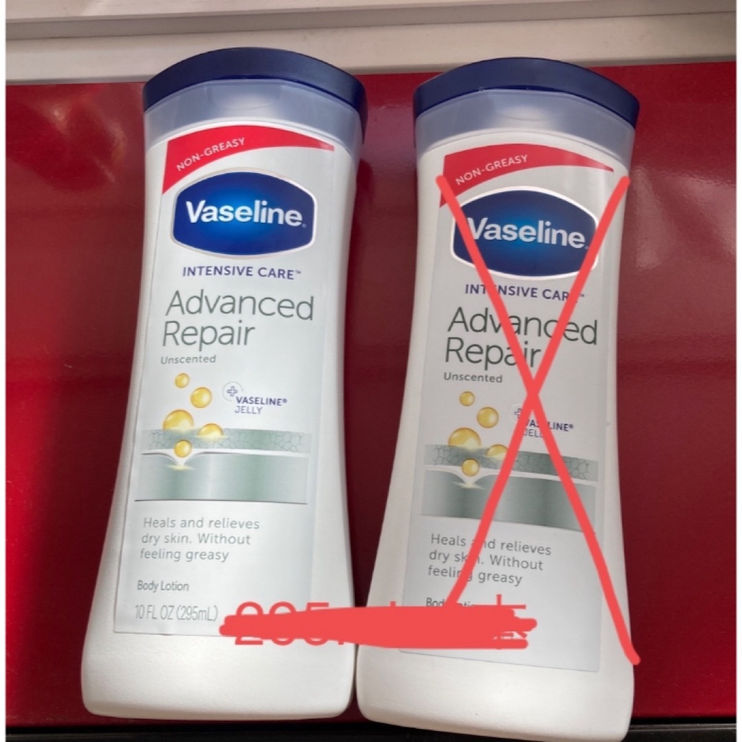 Vaseline(ヴァセリン)のヴァセリン アドバンスドリペア ボディローション 295ml 1本 コスメ/美容のボディケア(ボディローション/ミルク)の商品写真