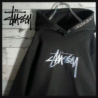 ステューシー(STUSSY)の【即完売モデル】ステューシー☆センタービッグ刺繍ロゴ入りパーカー フードロゴ(パーカー)