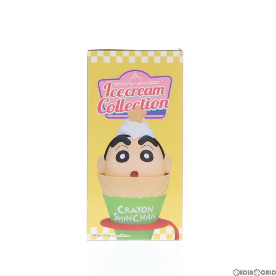 ICE CREAM(アイスクリーム)のシロ クレヨンしんちゃん Ice cream Collection〜しんちゃん&シロ〜 フィギュア プライズ(2641768) バンプレスト エンタメ/ホビーのフィギュア(アニメ/ゲーム)の商品写真