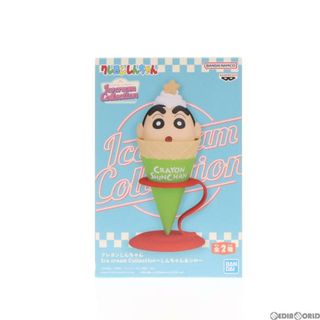 ICE CREAM - シロ クレヨンしんちゃん Ice cream Collection〜しんちゃん&シロ〜 フィギュア プライズ(2641768) バンプレスト