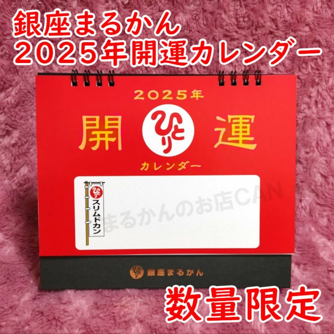 海の精 - 【500g×10袋】斎藤一人さんオススメの自然塩 海の精 海の精 - 【500g×10袋】斎藤一人さんオススメの自然塩 海の精