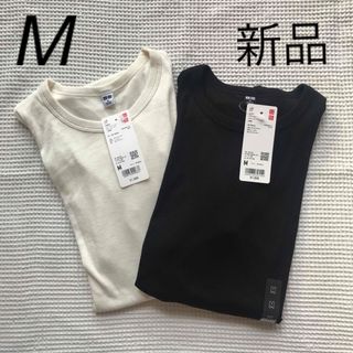 ユニクロ(UNIQLO)の【新品未使用】シアージャージークルーネックT（長袖）　ユニクロ　2枚セット M(Tシャツ(長袖/七分))