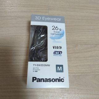 パナソニック(Panasonic)のPanasonic 3DグラスTY-EW3D3MW(その他)