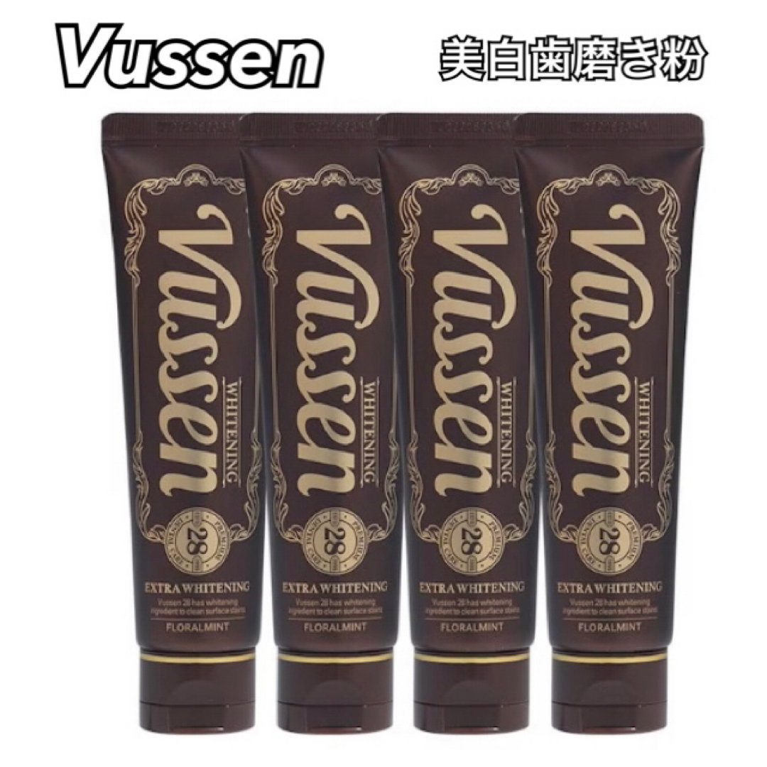 Vussen 歯磨き粉　韓国　人気　4本セット コスメ/美容のオーラルケア(歯磨き粉)の商品写真