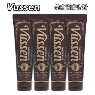 Vussen 歯磨き粉　韓国　人気　4本セット(歯磨き粉)