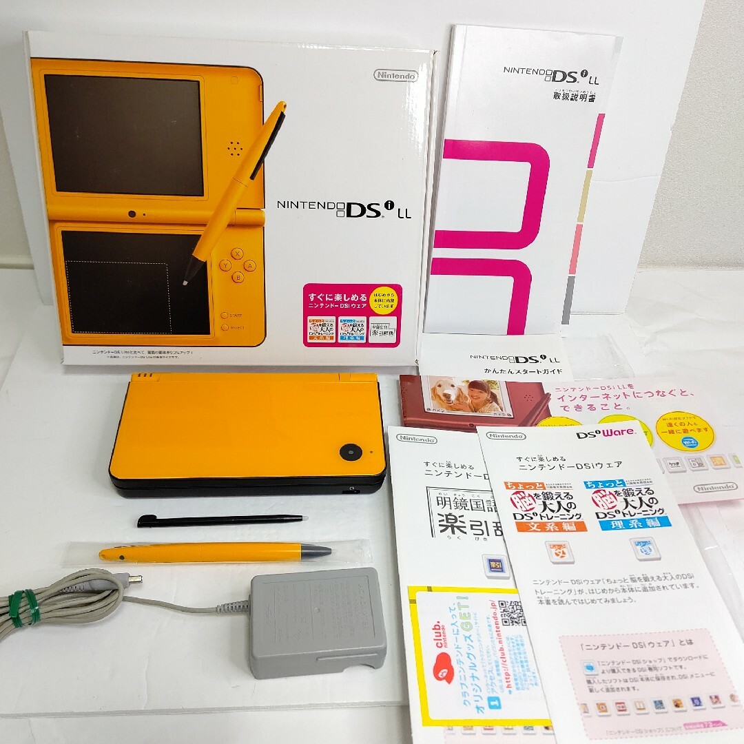 ゲームソフトNintendo　ニンテンドーDSiLL　イエロー　極美品　任天堂　ゲーム機