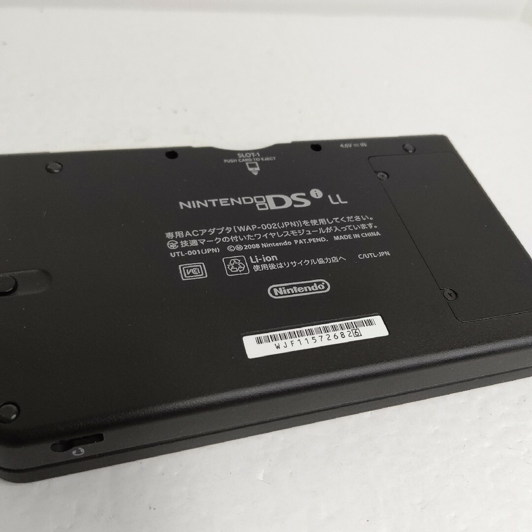 ニンテンドーDS(ニンテンドーDS)のNintendo　ニンテンドーDSiLL　イエロー　極美品　任天堂　ゲーム機 エンタメ/ホビーのゲームソフト/ゲーム機本体(携帯用ゲーム機本体)の商品写真