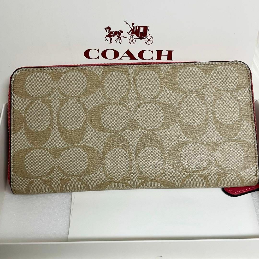 新品未使用　COACH 長財布　ホース アンド キャリッジ　定価53000円