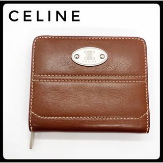 セリーヌ(celine)のCELINE セリーヌ　二つ折り財布 レザー ミニサイフ　コンパクトウォレット(財布)