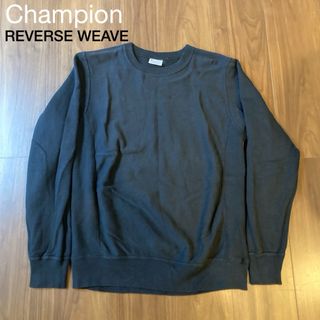 チャンピオン(Champion)のChampion チャンピオン　REVERSE WEAVE リバースウィーブ(スウェット)