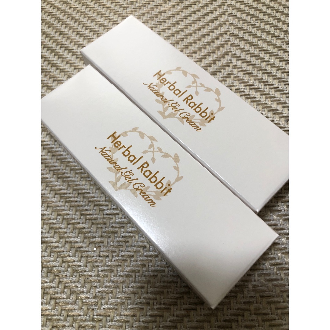 ハーバルラビットナチュラルゲルクリーム2個