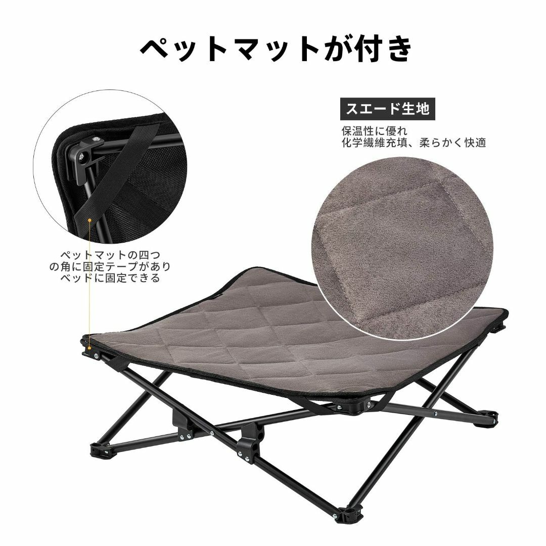 色: S(57x57x23cm)】KingCamp ドッグコット ペットベッドの通販 by