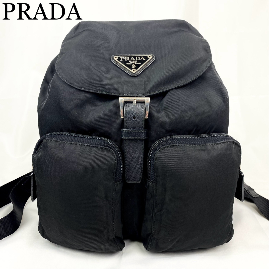 PRADA リュック ナイロン 黒 三角ロゴ シルバー金具 ミニ