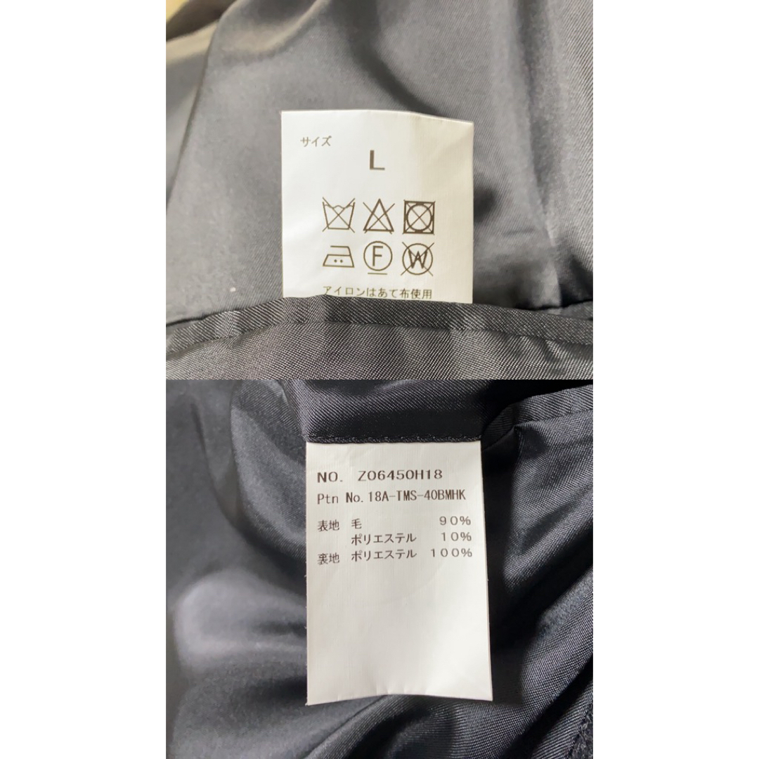 THE SUIT COMPANY(スーツカンパニー)の【新品未使用】英国生地使用 メンズ ステンカラー コート Lサイズ ダークグレー メンズのジャケット/アウター(ステンカラーコート)の商品写真