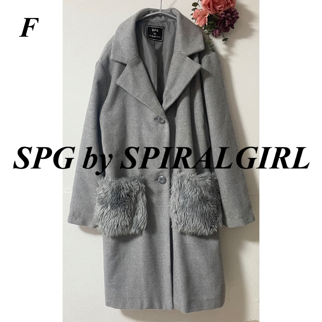 SPG by SPIRALGIRL ファーコート | フリマアプリ ラクマ