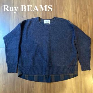 レイビームス(Ray BEAMS)のRay Beams レイ　ビームス　ニット　シャツ　ドッキング(ニット/セーター)