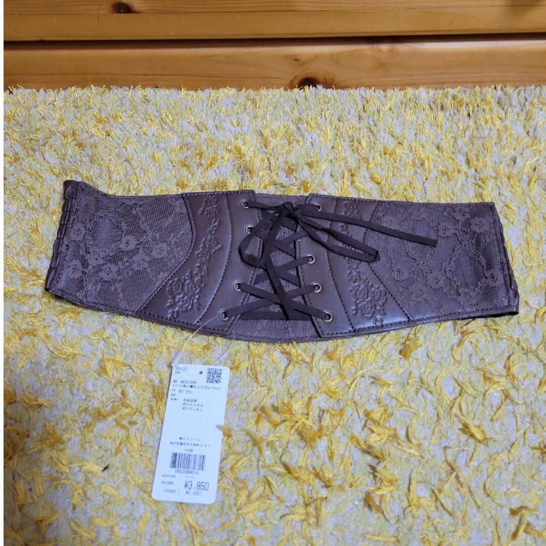 axes femme(アクシーズファム)のレース使い編み上げゴムベルト レディースのファッション小物(ベルト)の商品写真