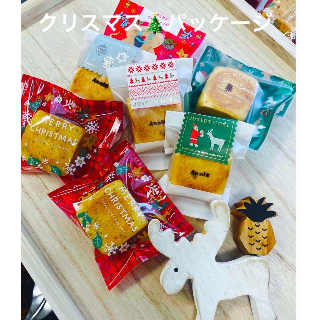 台湾パイナップルケーキ8個 食品/飲料/酒の食品(菓子/デザート)の商品写真