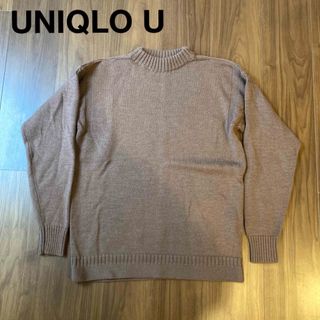 ユニクロ(UNIQLO)のUNIQLO U ユニクロ　ユー　ウール　モックネック　ニット　セーター(ニット/セーター)