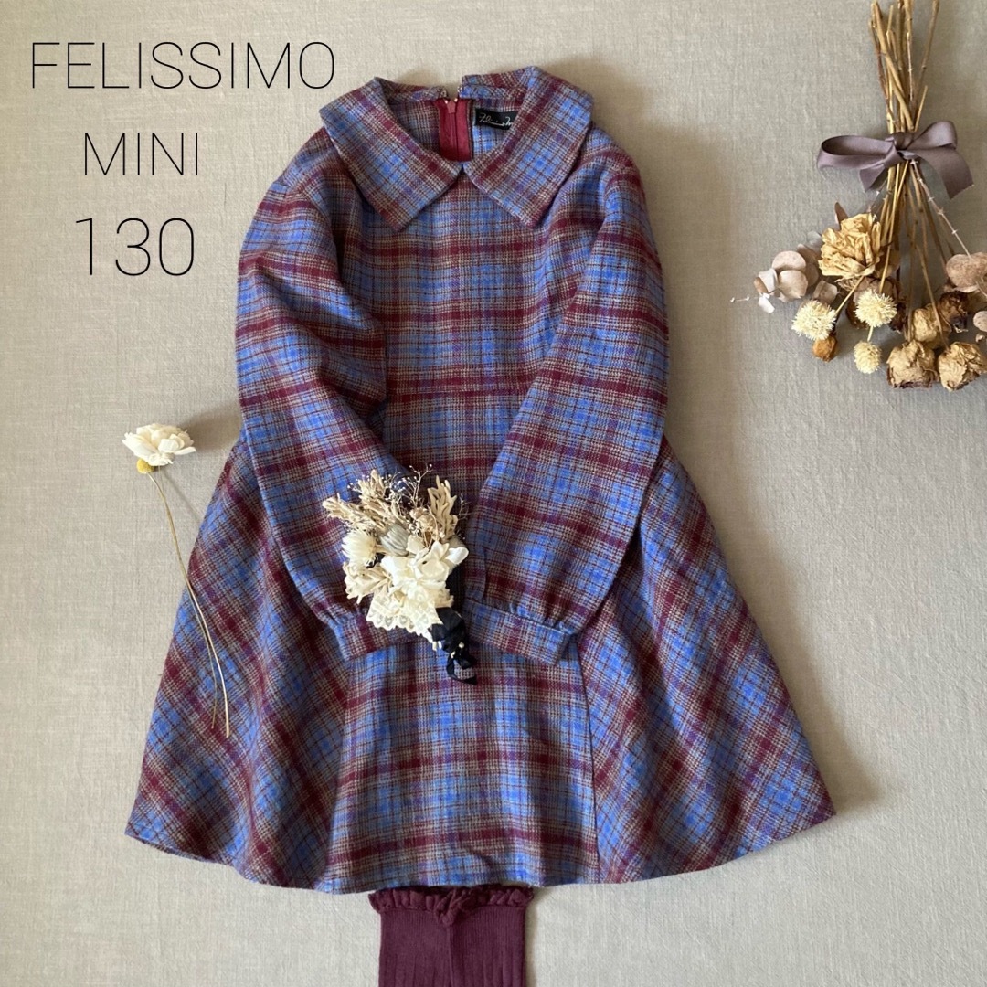 FELISSIMO(フェリシモ)のFELISSIMOフェリシモミニ❁⃘洋書の挿し絵のようなワンピース130 キッズ/ベビー/マタニティのキッズ服女の子用(90cm~)(ワンピース)の商品写真