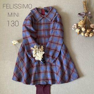 フェリシモ(FELISSIMO)のFELISSIMOフェリシモミニ❁⃘洋書の挿し絵のようなワンピース130(ワンピース)