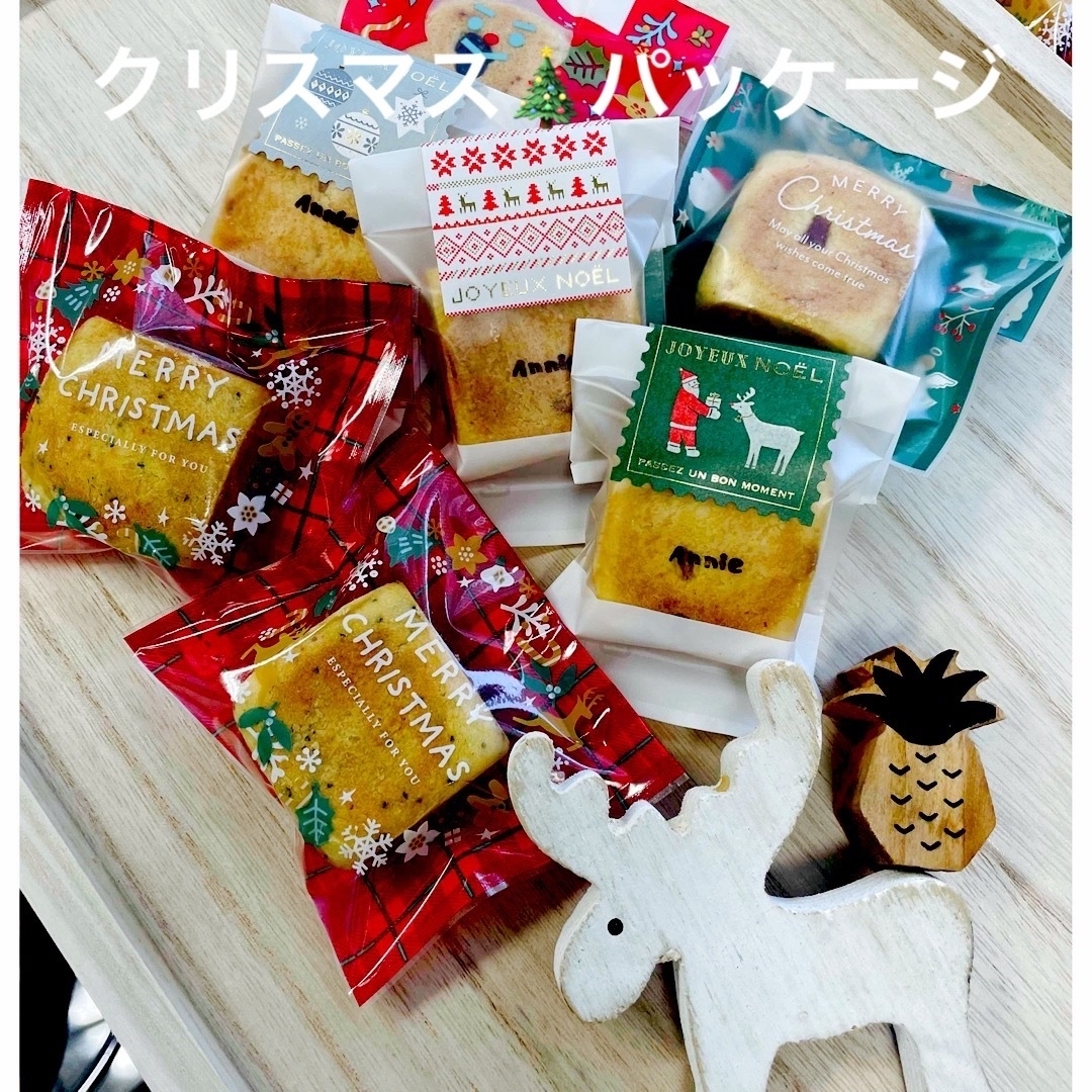 台湾パイナップルケーキ10個 食品/飲料/酒の食品(菓子/デザート)の商品写真