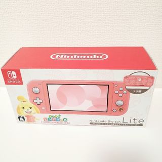 ニンテンドースイッチ コラボ 家庭用ゲーム機本体の通販 62点