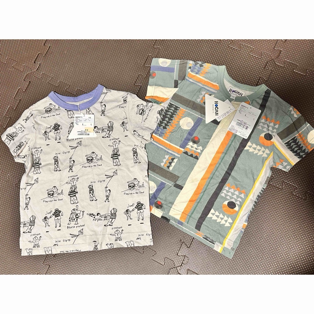 MARKEY'S(マーキーズ)の新品マーキーズTシャツ2枚セット☆総柄くすみカラークレイジー柄 キッズ/ベビー/マタニティのキッズ服男の子用(90cm~)(Tシャツ/カットソー)の商品写真