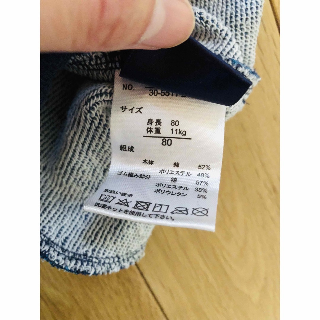 デニムカラーパンツ★サイズ80 キッズ/ベビー/マタニティのベビー服(~85cm)(パンツ)の商品写真