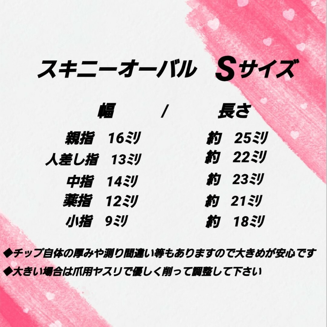 和柄　花魁青ネイル　ネイルチップオーダー　成人式　袴　振袖　前撮り　着物　卒業式 コスメ/美容のネイル(つけ爪/ネイルチップ)の商品写真