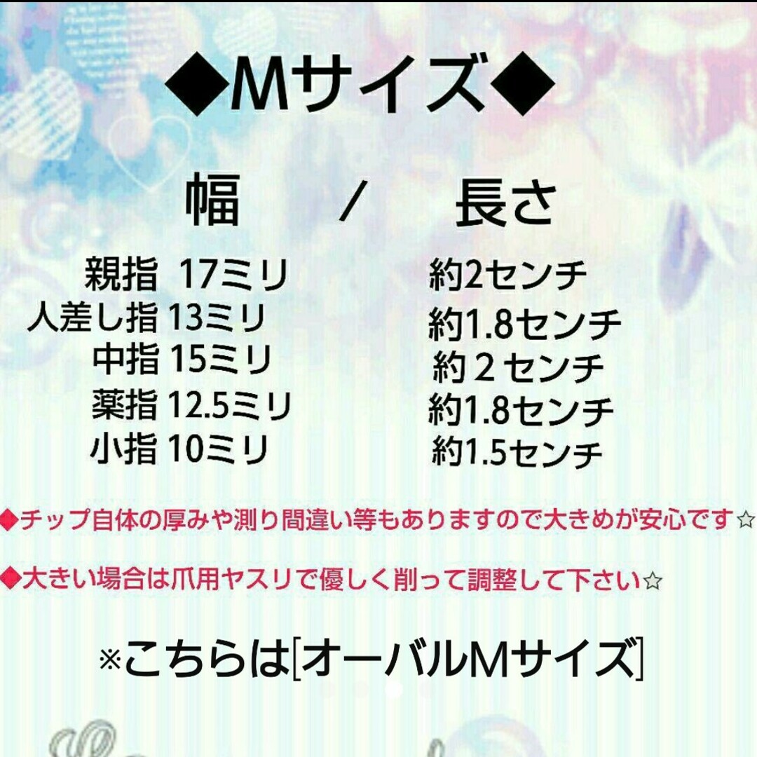 和柄　花魁青ネイル　ネイルチップオーダー　成人式　袴　振袖　前撮り　着物　卒業式 コスメ/美容のネイル(つけ爪/ネイルチップ)の商品写真