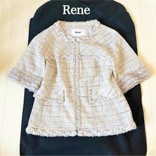 Rene(René) ツイードジャケットの通販 200点以上 | ルネを買うならラクマ