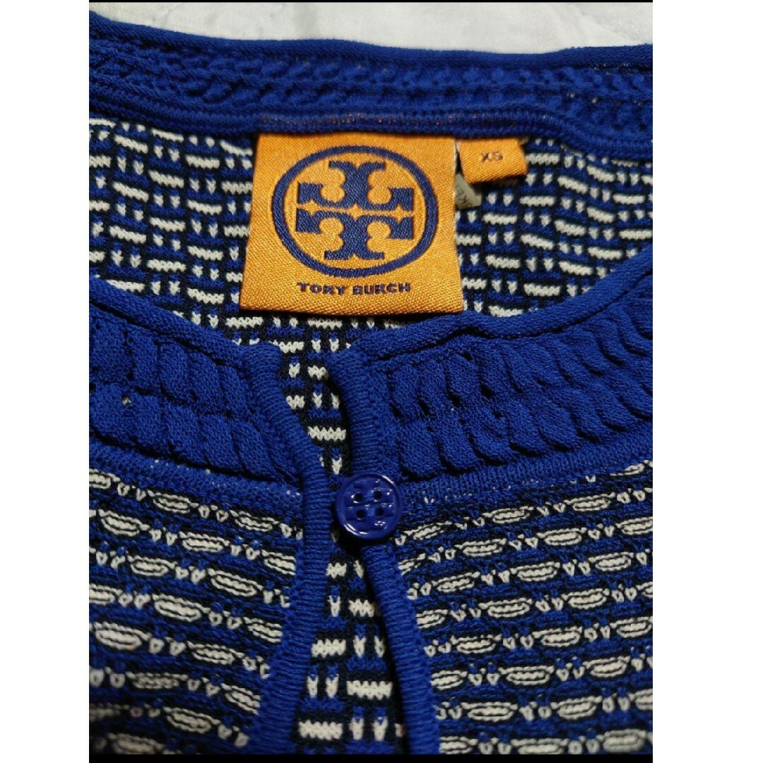 Tory Burch(トリーバーチ)のTORY BURCH 半袖 ニット カットソー xS 紺白 ネイビー ホワイト レディースのトップス(ニット/セーター)の商品写真