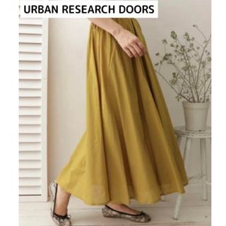 アーバンリサーチドアーズ(URBAN RESEARCH DOORS)のURBAN RESEARCH DOORS マキシスカート イエロー マスタード(ロングスカート)