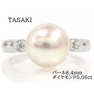 タサキ(TASAKI)のTASAKI タサキ Pt900 パール ダイヤモンド リング プラチナ(リング(指輪))